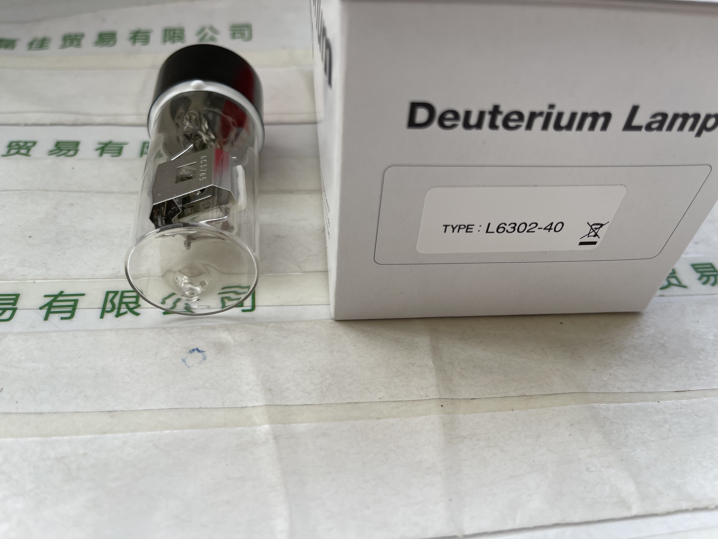 滨松HAMAMATSU     L6302-40     氘灯