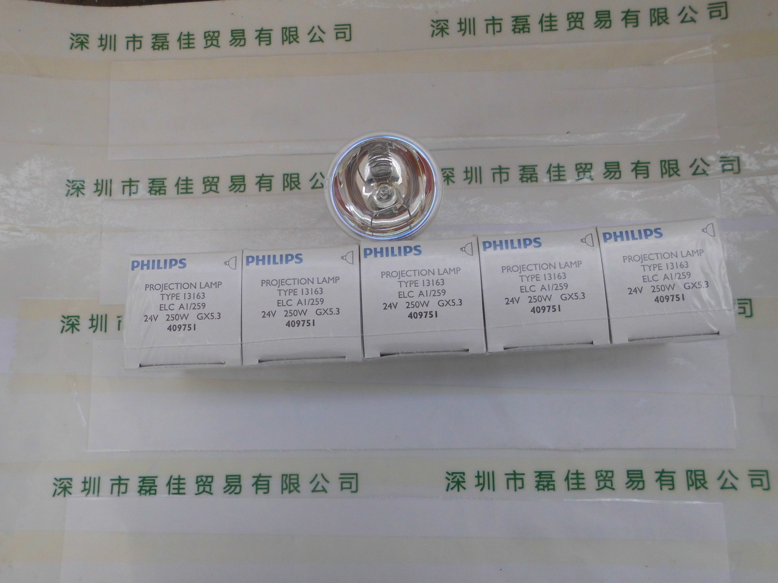 飞利浦PHILIPS    13163 24V250W