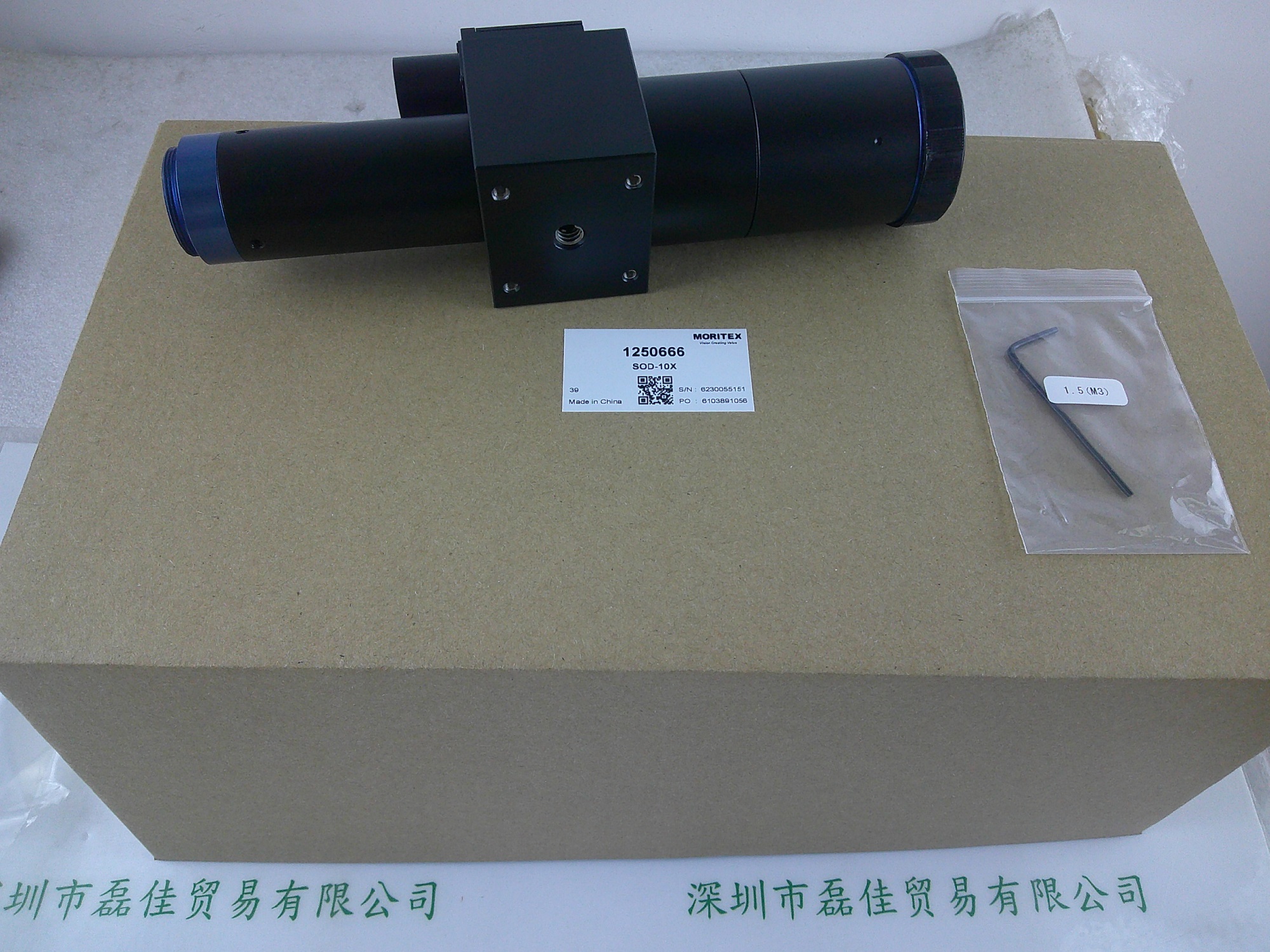 MORITEX茉丽特  工业镜头  SOD-10X