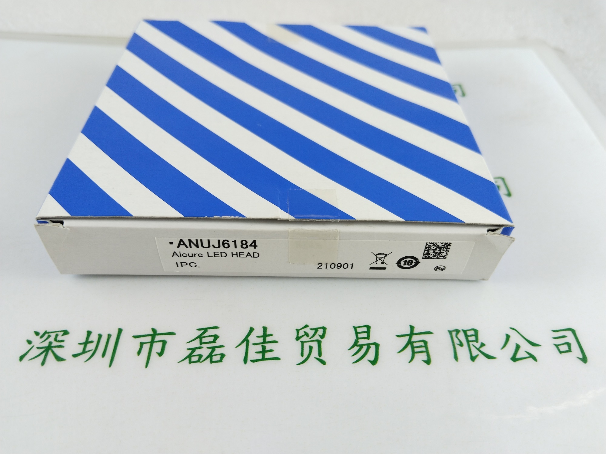 Panasonic松下 照射头  ANUJ6184