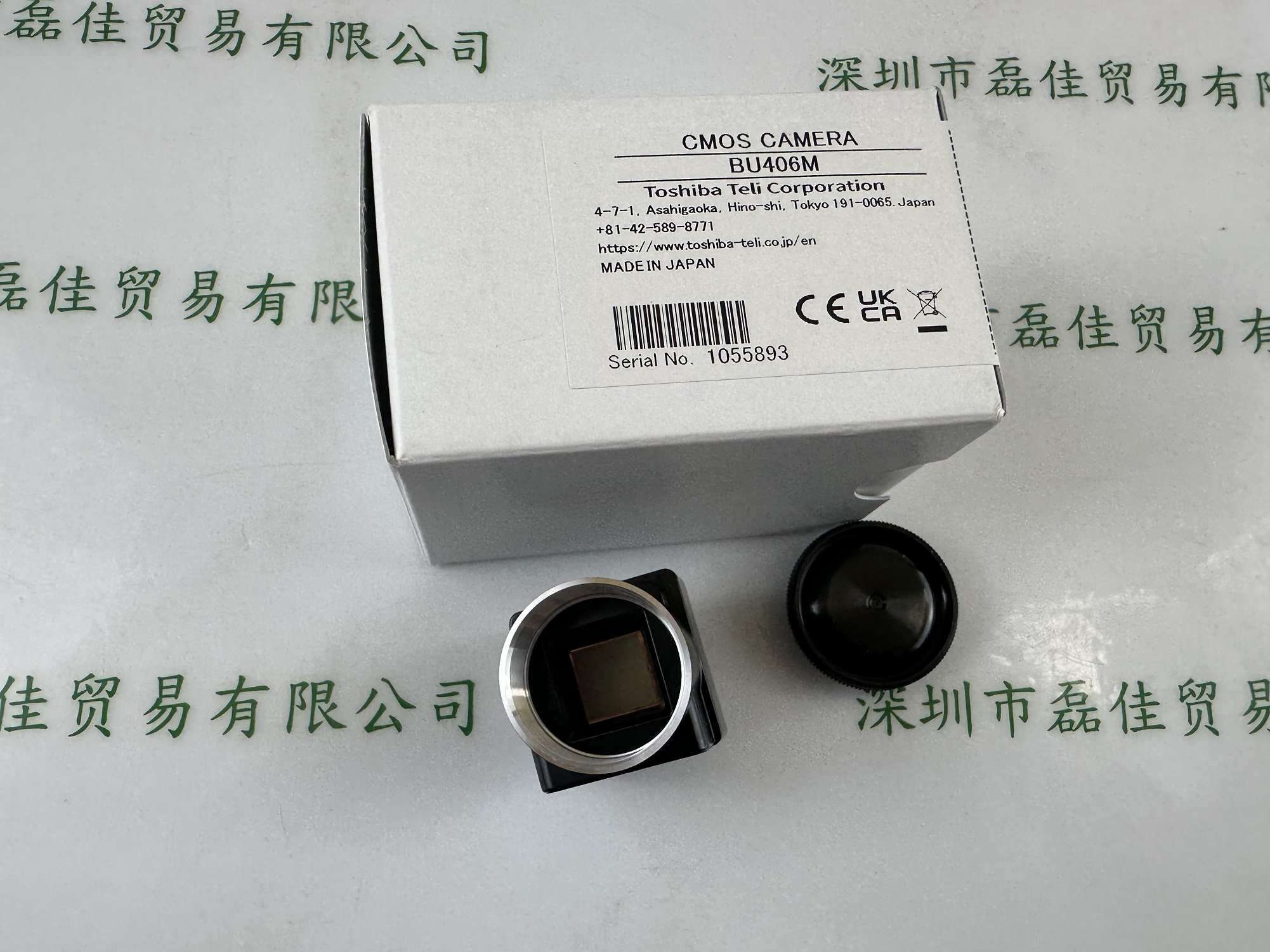 TOSHIBA TELI东芝泰力 工业相机 BU406M