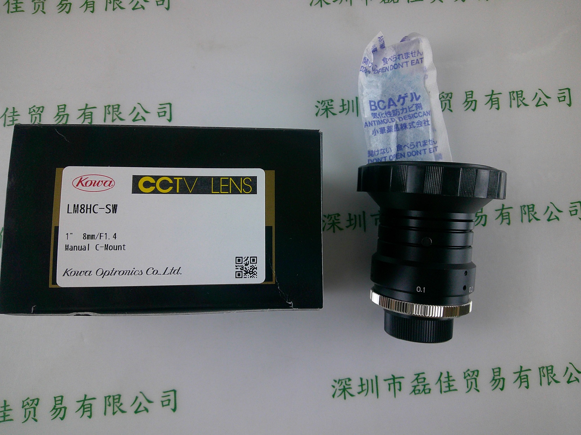 KOWA兴和 工业镜头  LM8HC-SW