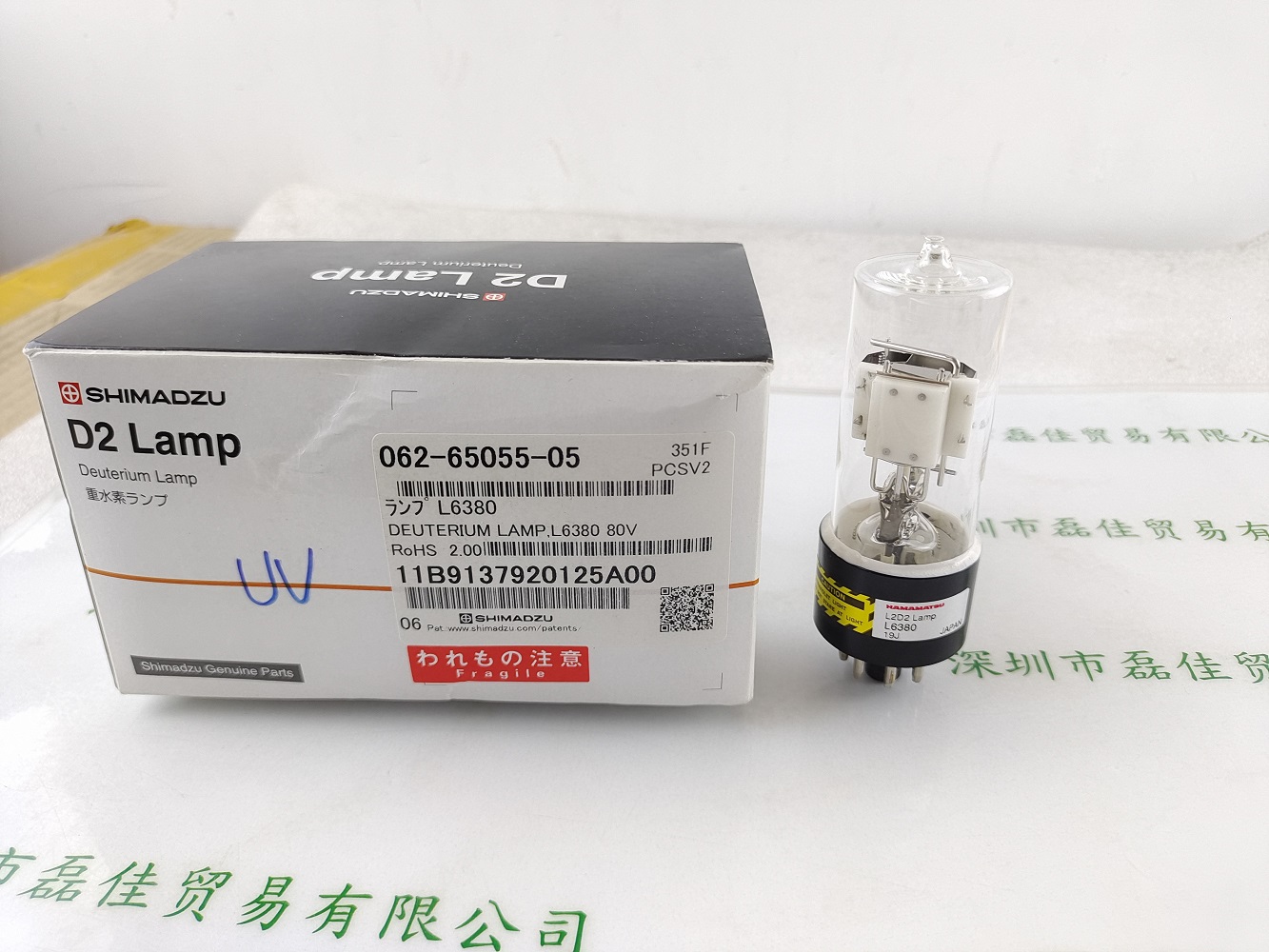 SHIMADZU岛津 氘灯 062-65055-05  L6380