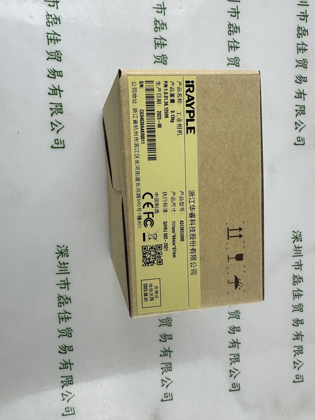 IRAYPLE大华华睿 工业相机 A3138CU000