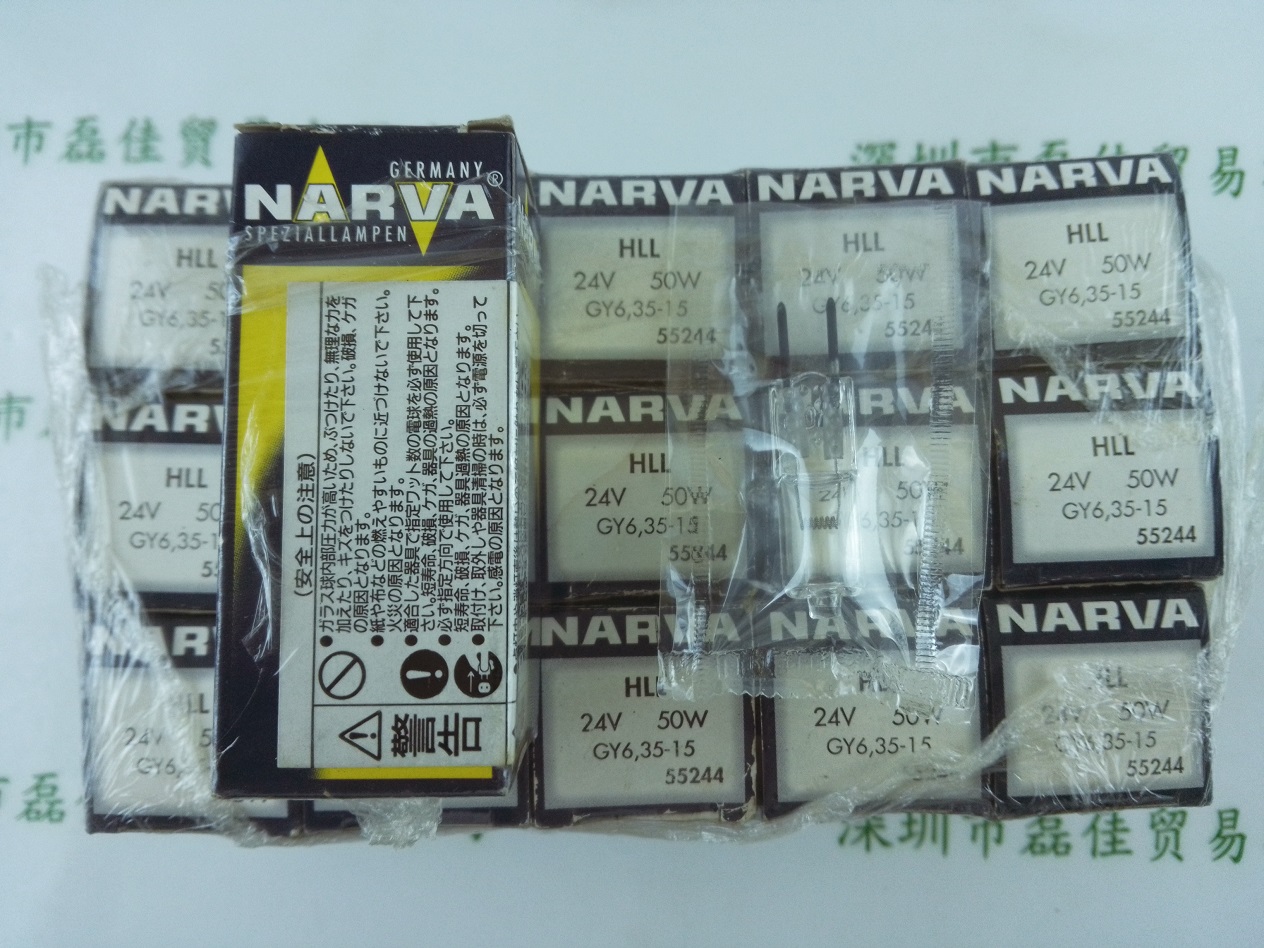 NARVA利华 卤素灯泡 HLL 24V50W GY6.35-15 55244