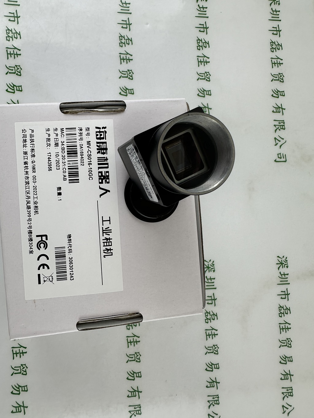 HIKROBOT海康微视机器人 工业相机   MV-CS016-10GC