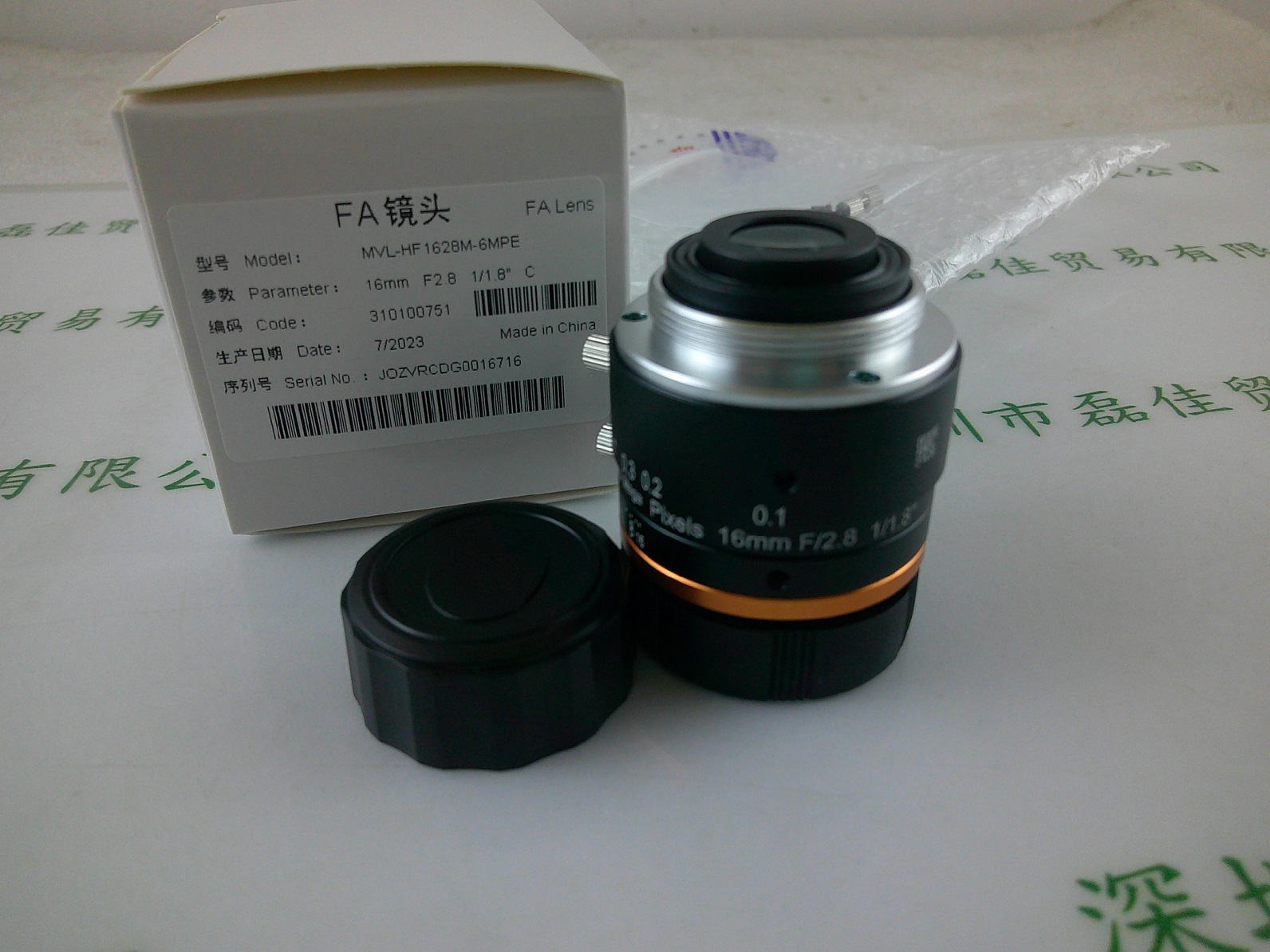 HIKROBOT海康微视机器人 工业镜头   MVL-HF1628M-6MPE