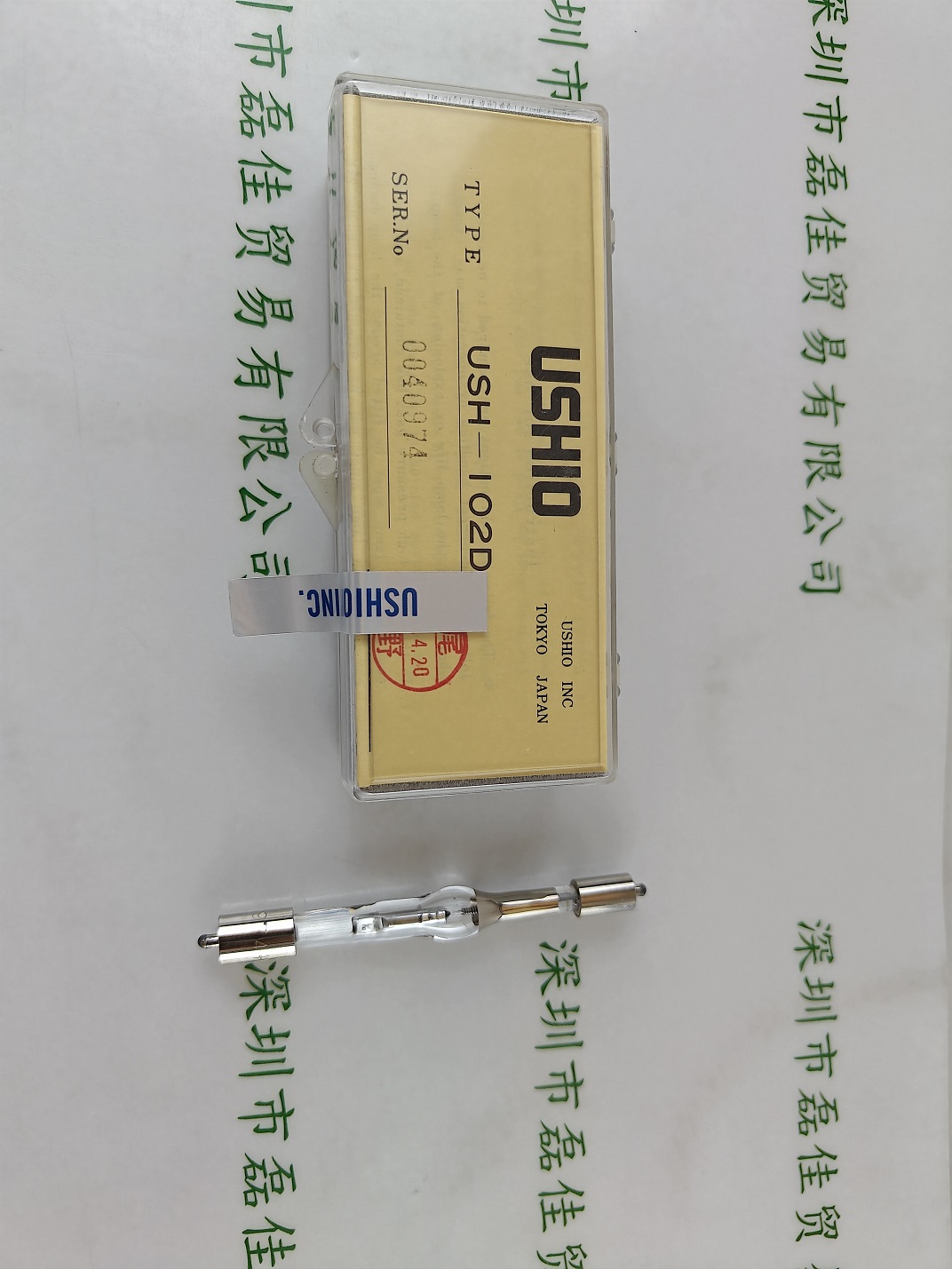 USHIO牛尾 氙灯   USH-102D