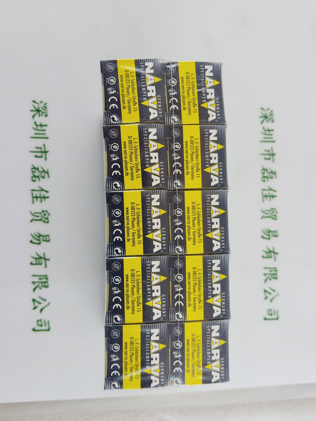 NARVA利华 卤素灯泡 HLL 6V20WG4 55912
