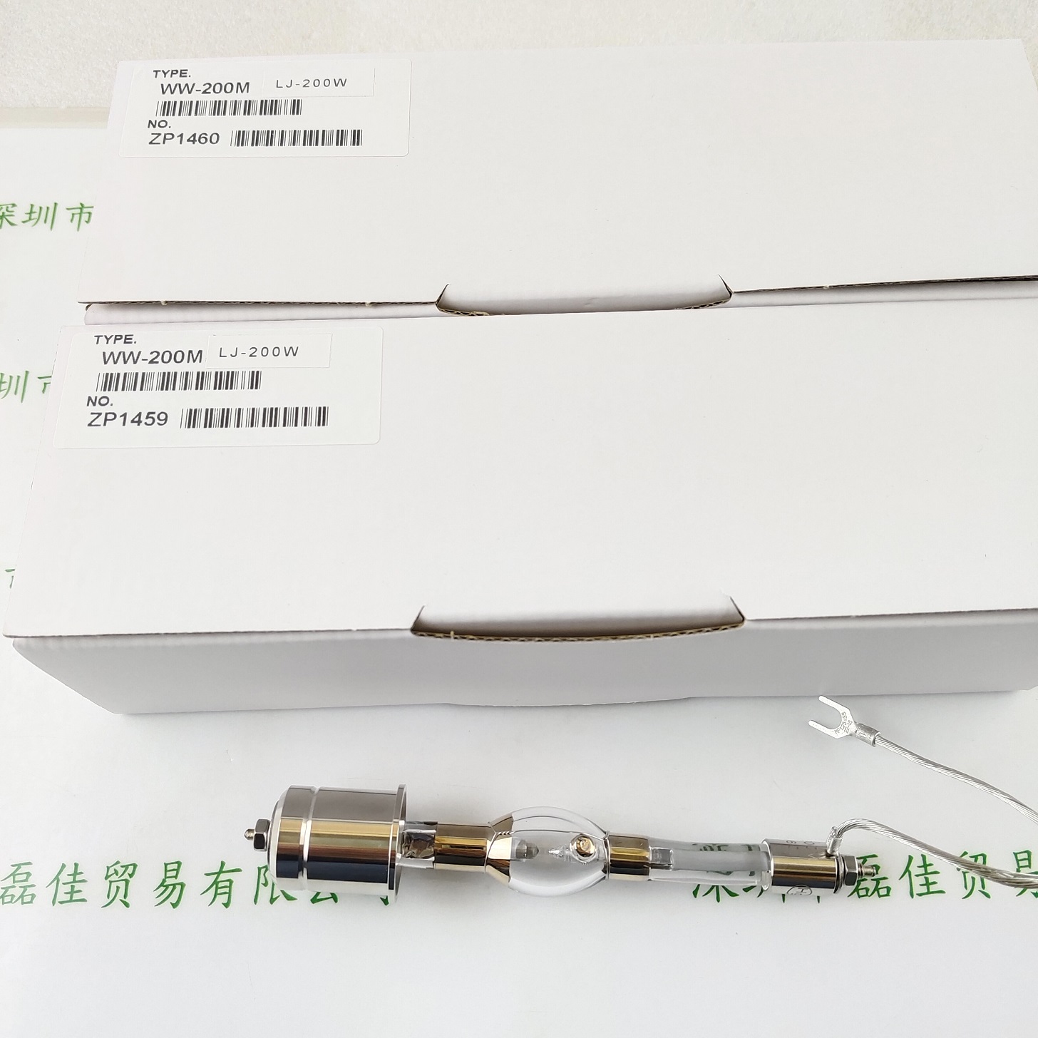 HOYA豪雅  EXECURE4000 专用氙灯  WW-200M LJ-200W