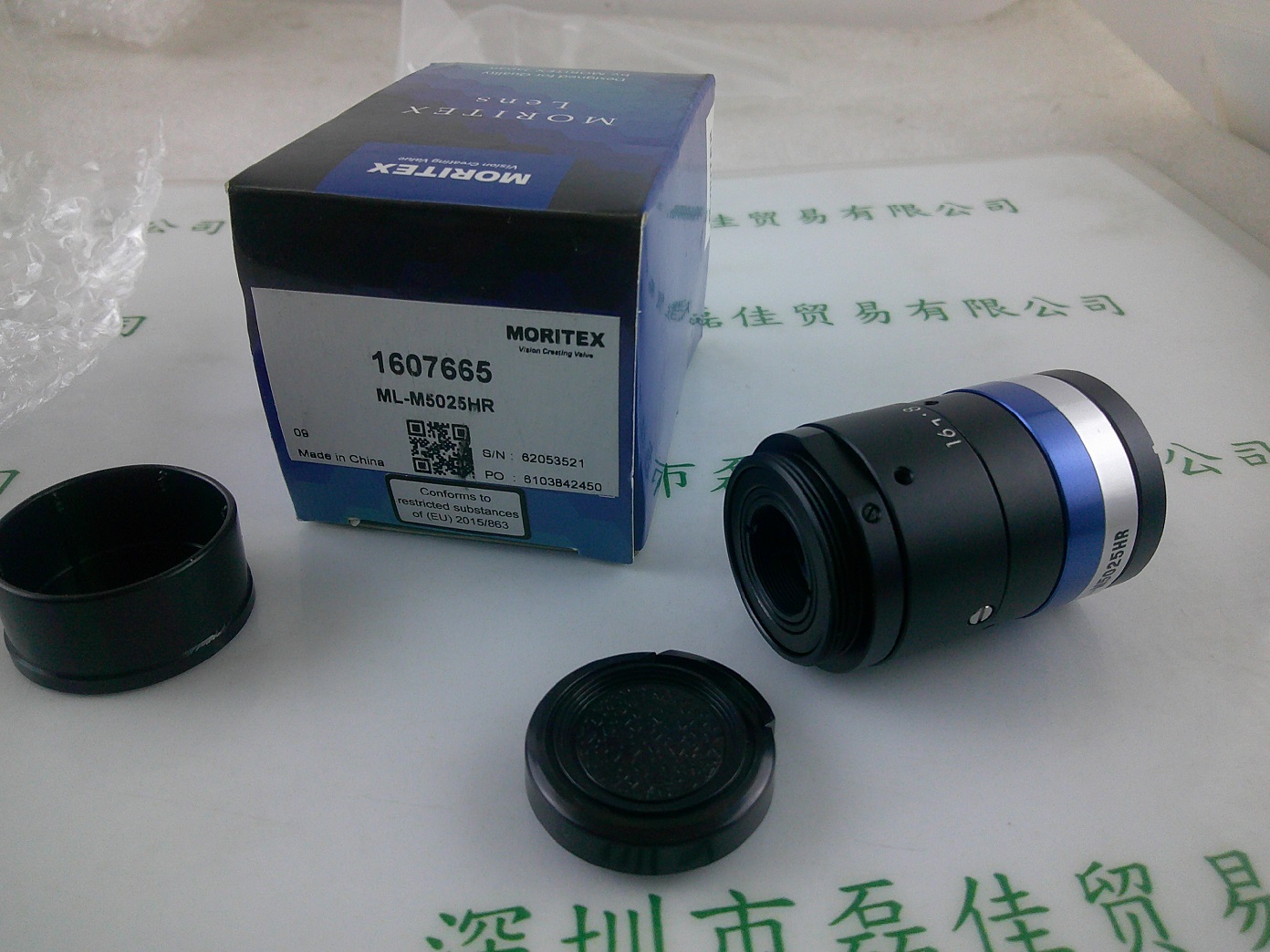 MORITEX茉丽特  FA工业镜头 ML-M5025HR