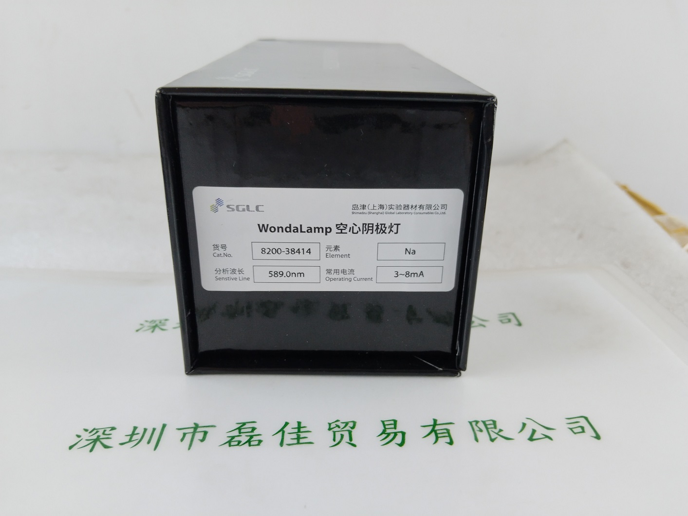 SHIMADZU岛津  空心阴极灯  8200-38414