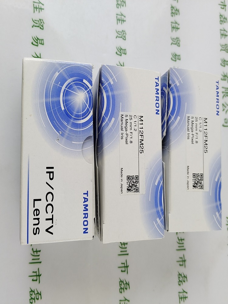 TAMRON腾龙  工业镜头  M112FM25