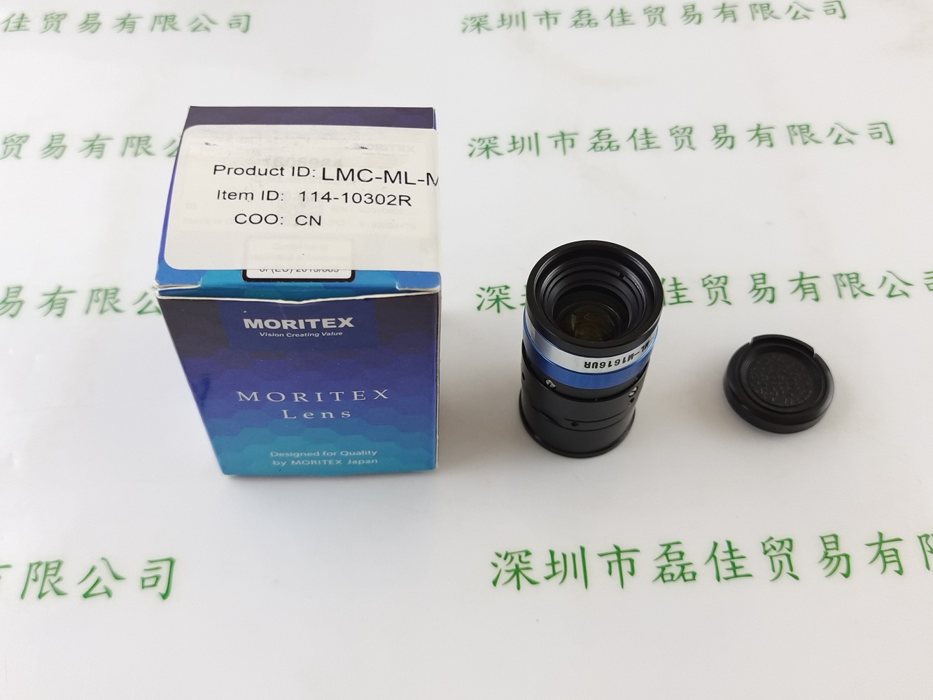 MORITEX茉丽特 工业镜头 ML-M1616UR