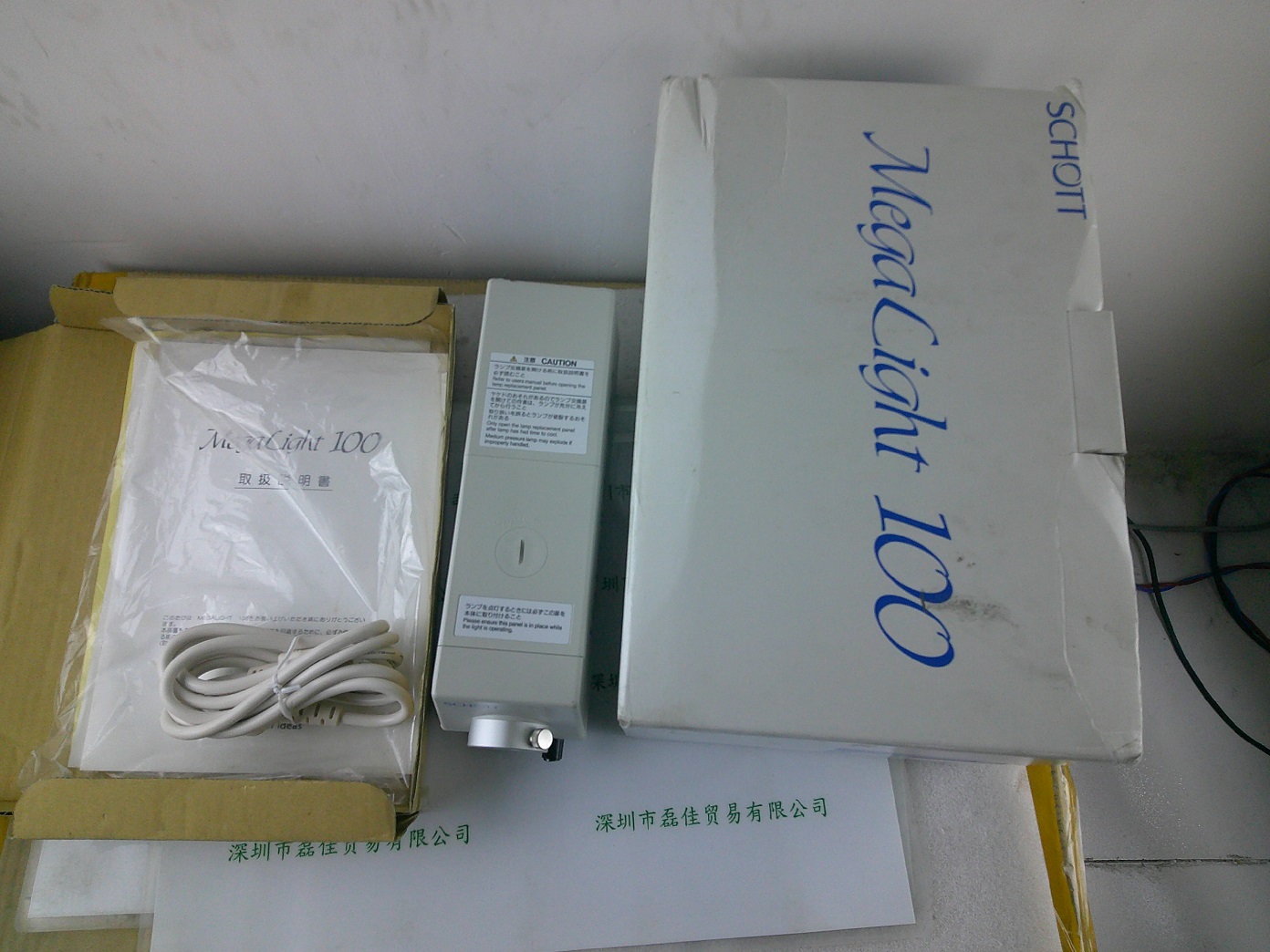 SCHOTT肖特  卤素光源机  megalight100