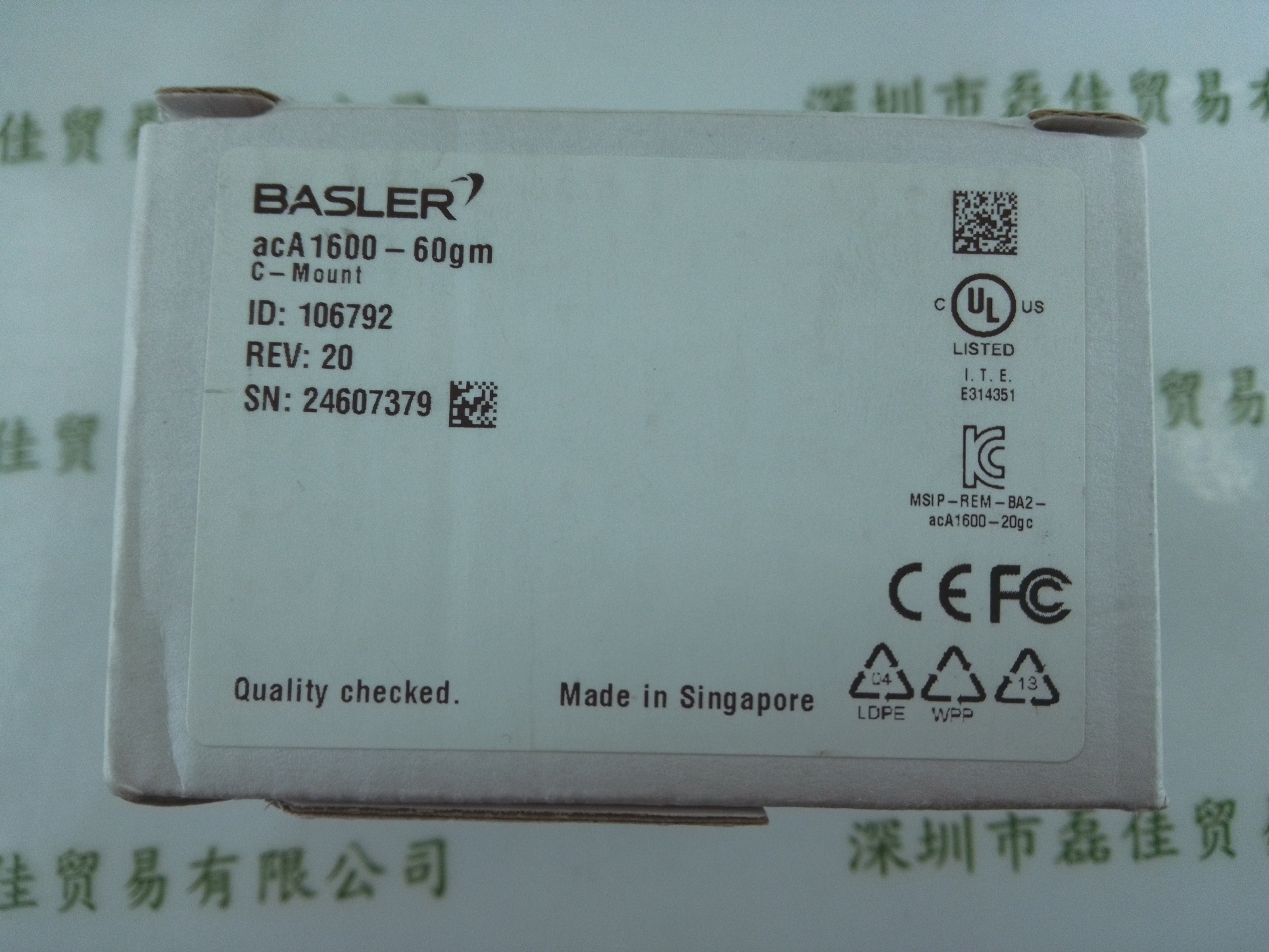BASLER巴斯勒 工业相机 acA1600-60gm