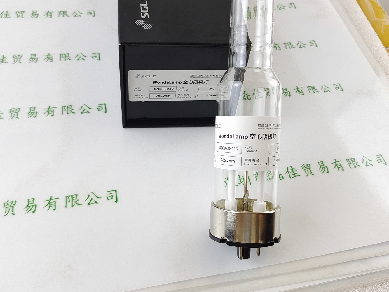 SHIMADZU岛津  空心阴极灯  8200-38412