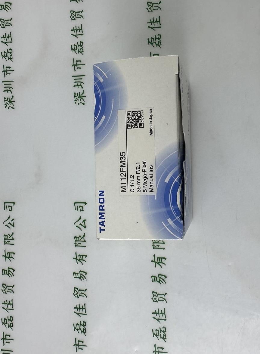 TAMRON腾龙  工业镜头  M112FM35
