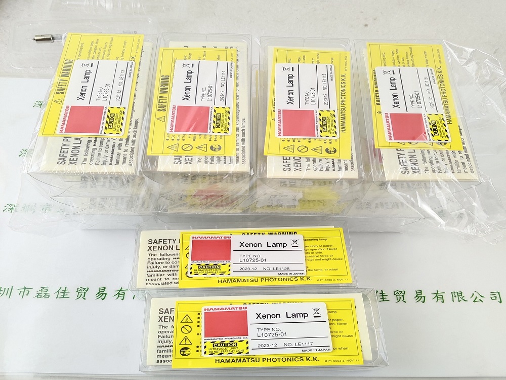HAMAMATSU滨松 L10725-01 长寿命氙灯