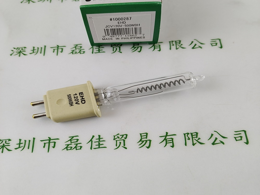 USHIO牛尾  卤素灯泡  EHDJCV120V500WBH