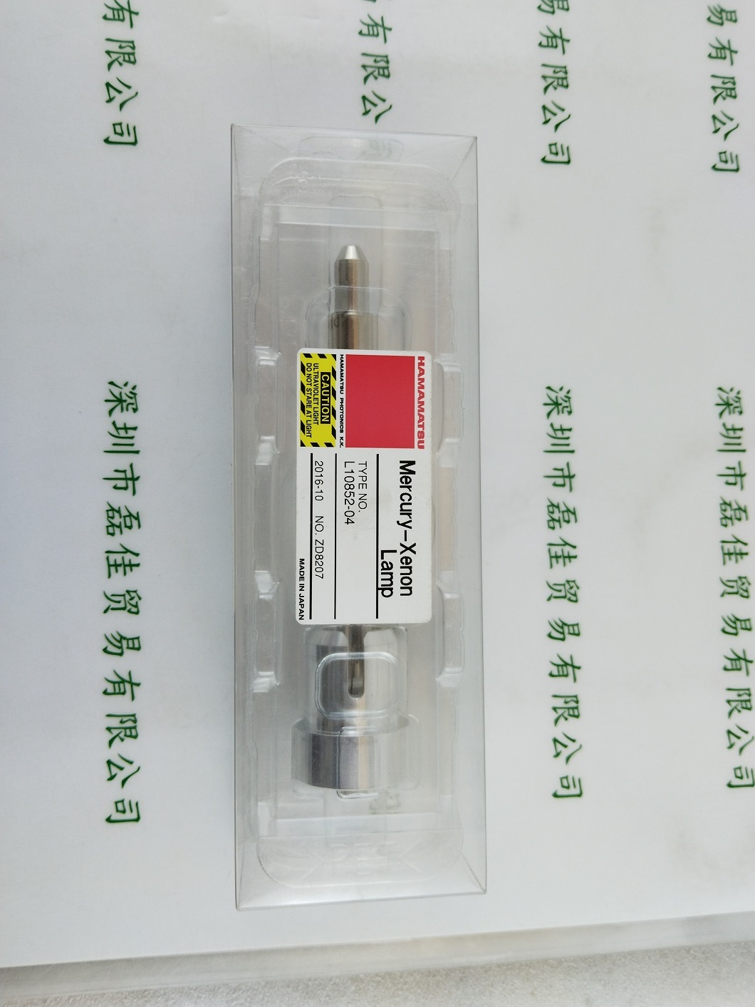 HAMAMATSU滨松  氙灯 L10852-04