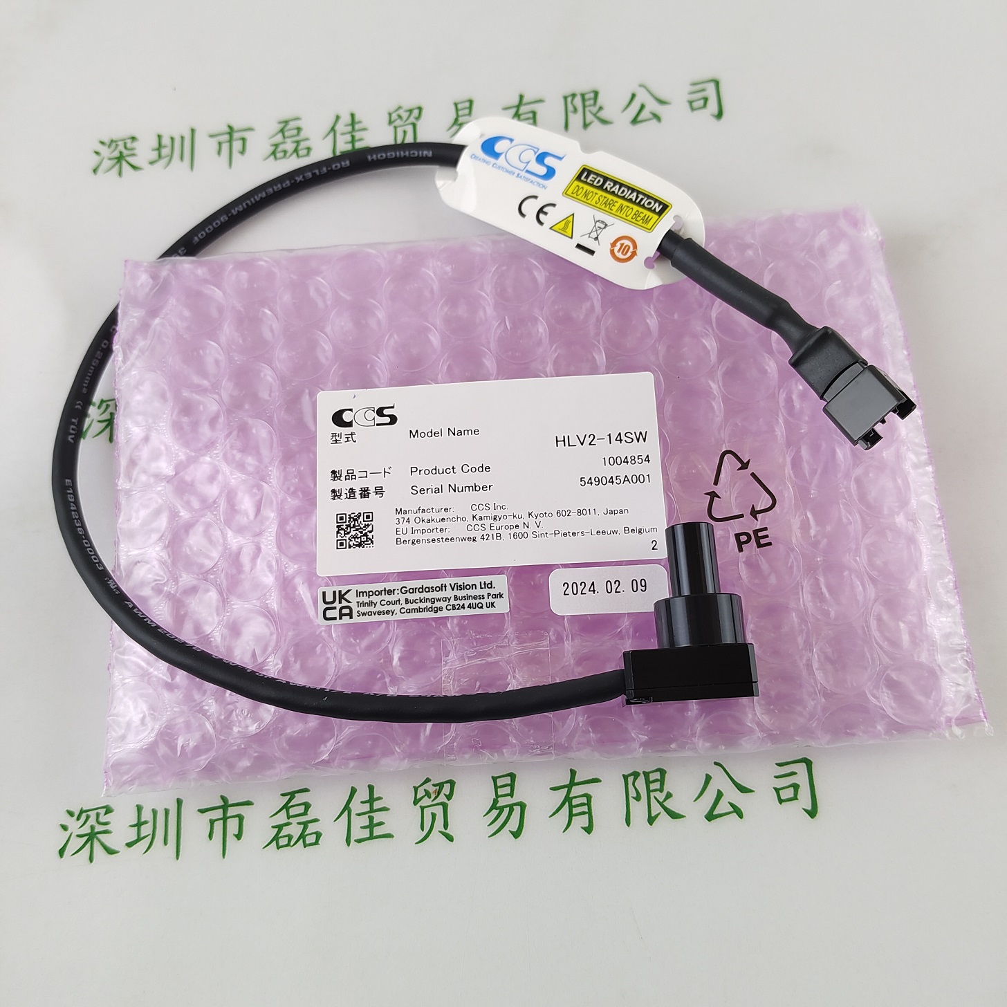 CCS希希爱视  点光源  HLV2-14SW