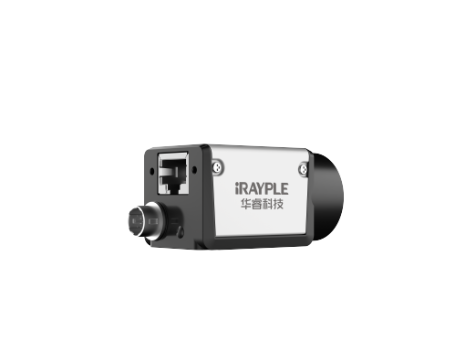 IRAYPLE 大华华睿 A3P20MG9 面阵相机