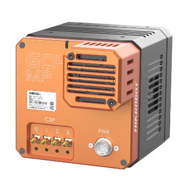 HIKROBOT 海康机器人 MV-CH6040-10XM-M72-NF 工业相机