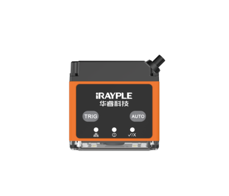 IRAYPLE 大华华睿 R3013MG-07-DGG70 智能读码器