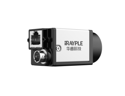 IRAYPLE 大华华睿 AE7500MG010 面阵相机