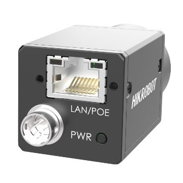 HIKROBOT 海康机器人 MV-CE013-80GC 工业相机