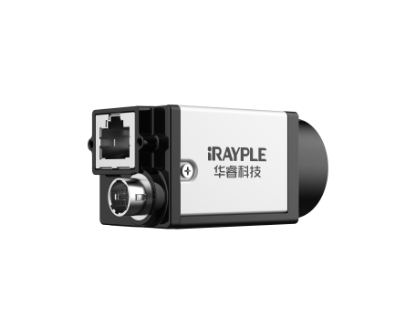 IRAYPLE 大华华睿 AE7040CG010  面阵相机