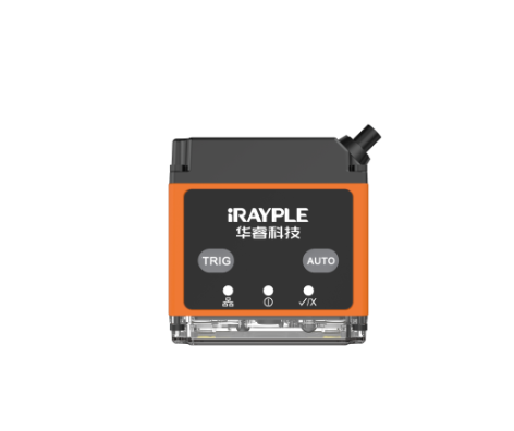 IRAYPLE 大华华睿 R3013MG-07-WGG40 智能读码器