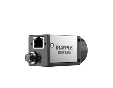 IRAYPLE 大华华睿 A7500PG400 面阵相机