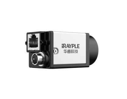 IRAYPLE 大华华睿 AE3138CG010-NOPOE 面阵相机