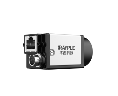 IRAYPLE 大华华睿 AE7500CG010 面阵相机