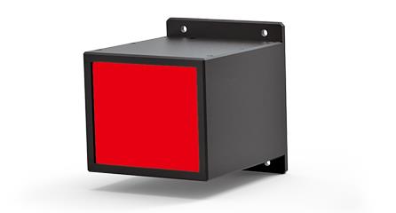 OPT 奥普特  OPT-FP8272-R   高指向背光源