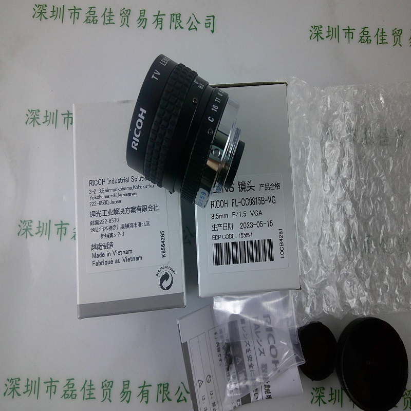 RICOH理光  工业镜头  FL-CC0815B-VG