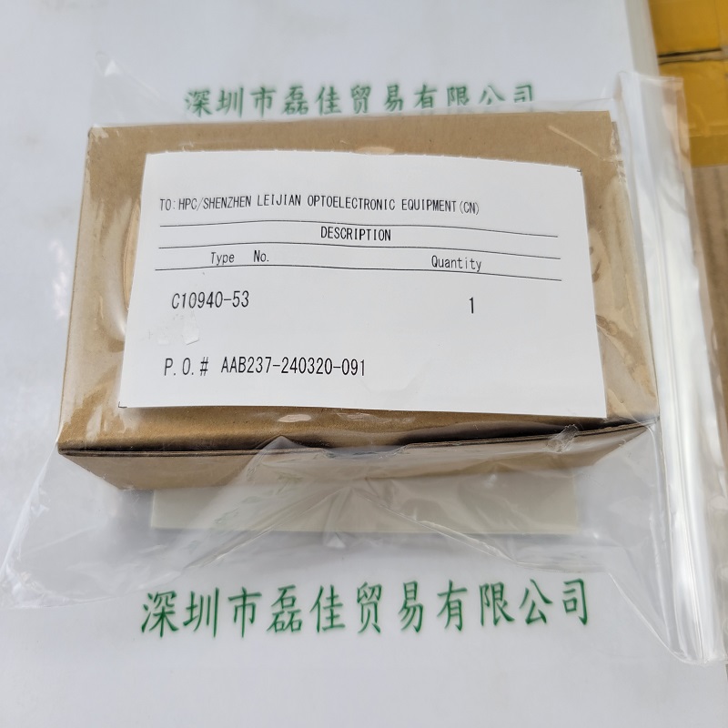 HAMAMATSU滨松  高压电源模块   C10940-53