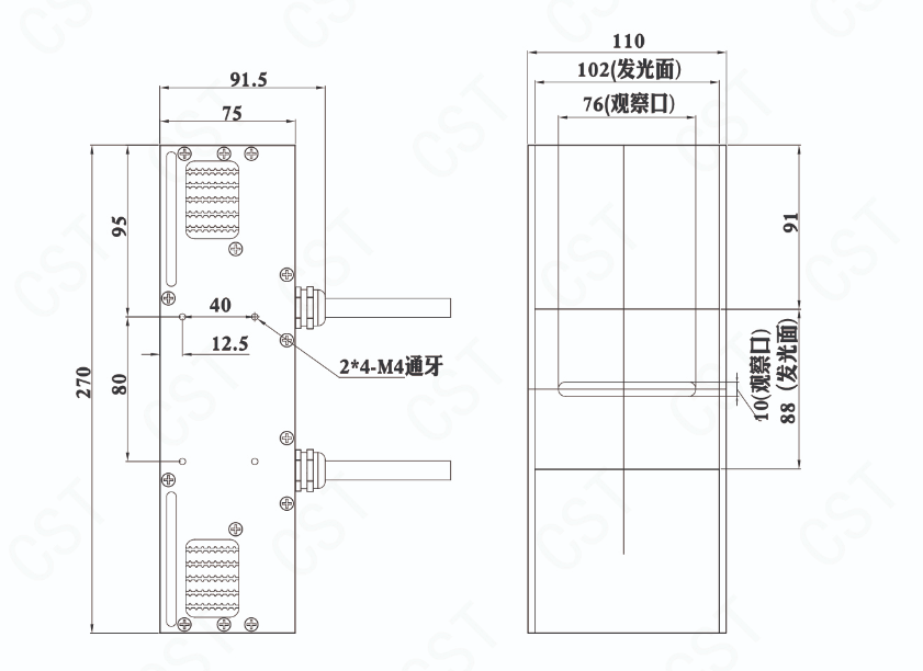 CST 康视达CST-TUG110270-W 隧道线性光源