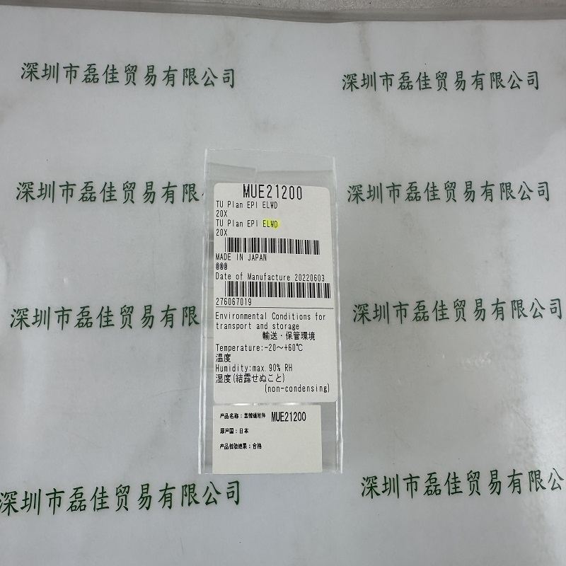 NIKON尼康  MUE21200 无穷远校正物镜