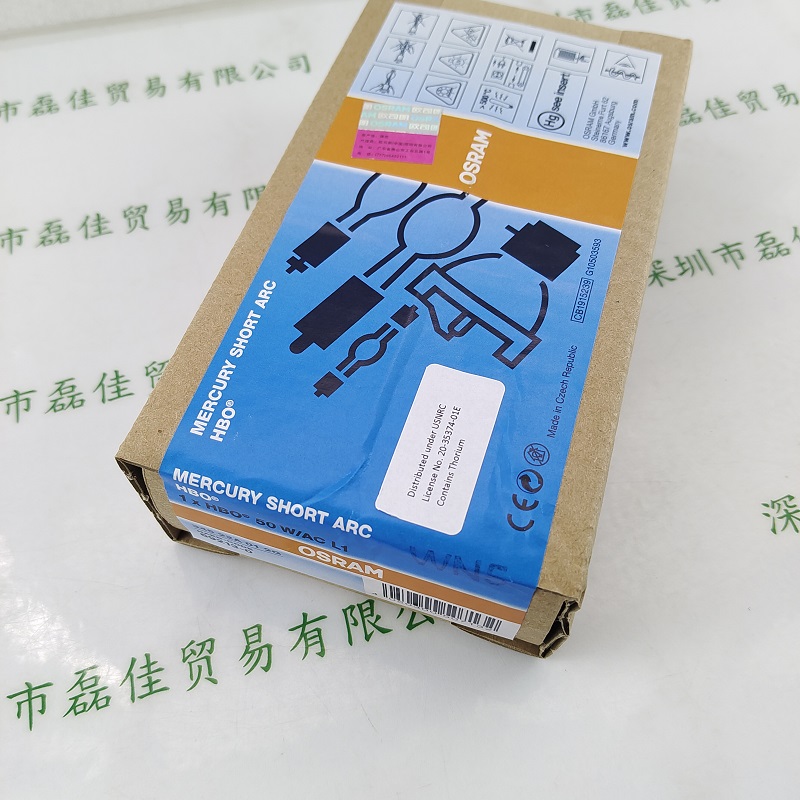 OSRAM欧司朗   HBO 50W/AC L1    短弧汞灯