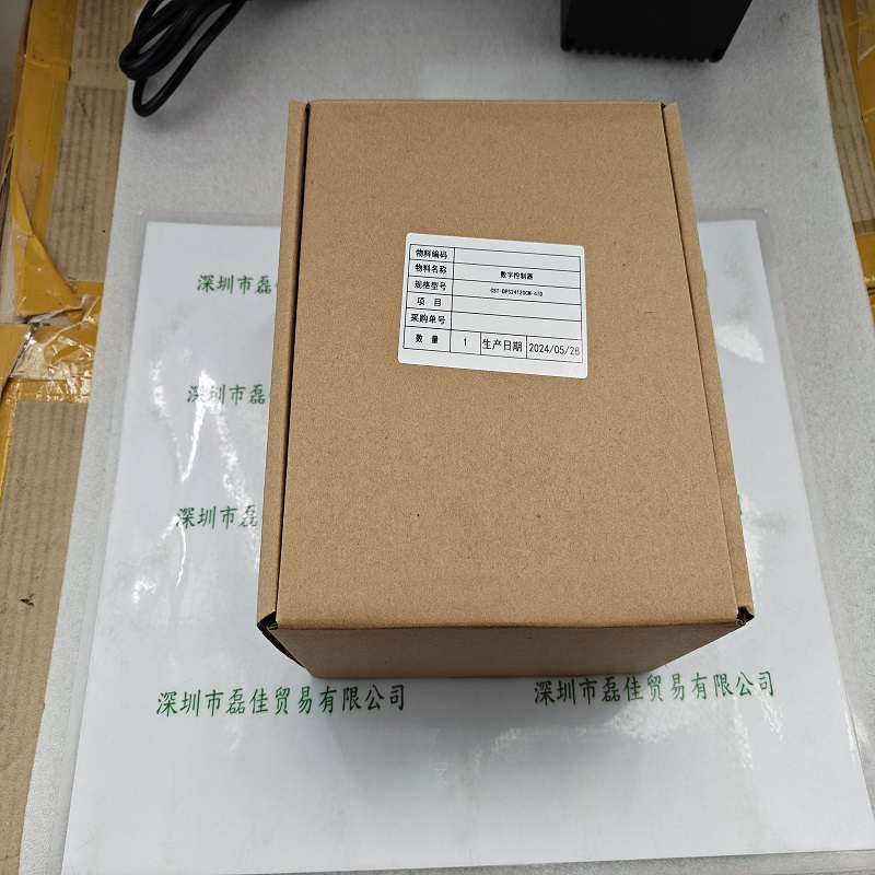 CST康视达  CST-DPS24120CM-4TD  光源控制器