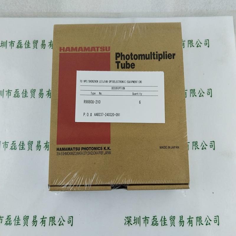 HAMAMATSU滨松  R9880U-210  光电倍增管