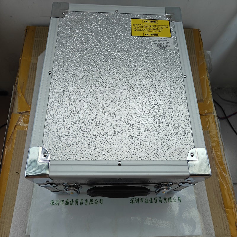 Light-MAX1500LUX 手持式紫外线灯