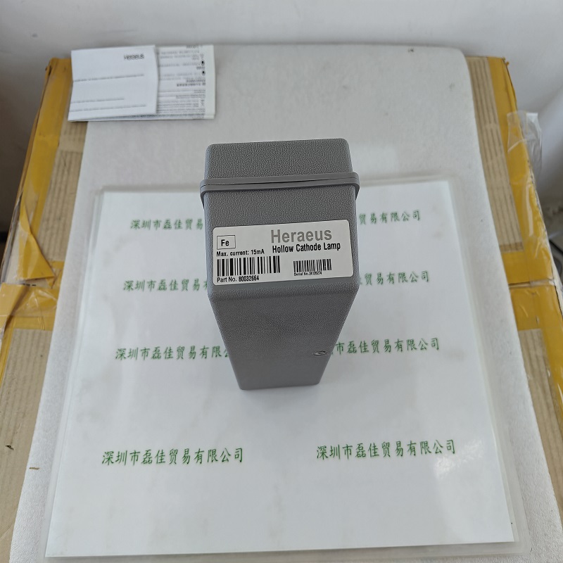 HERAEUS贺利氏    80032664（Fe） 空心阴极铁元素灯