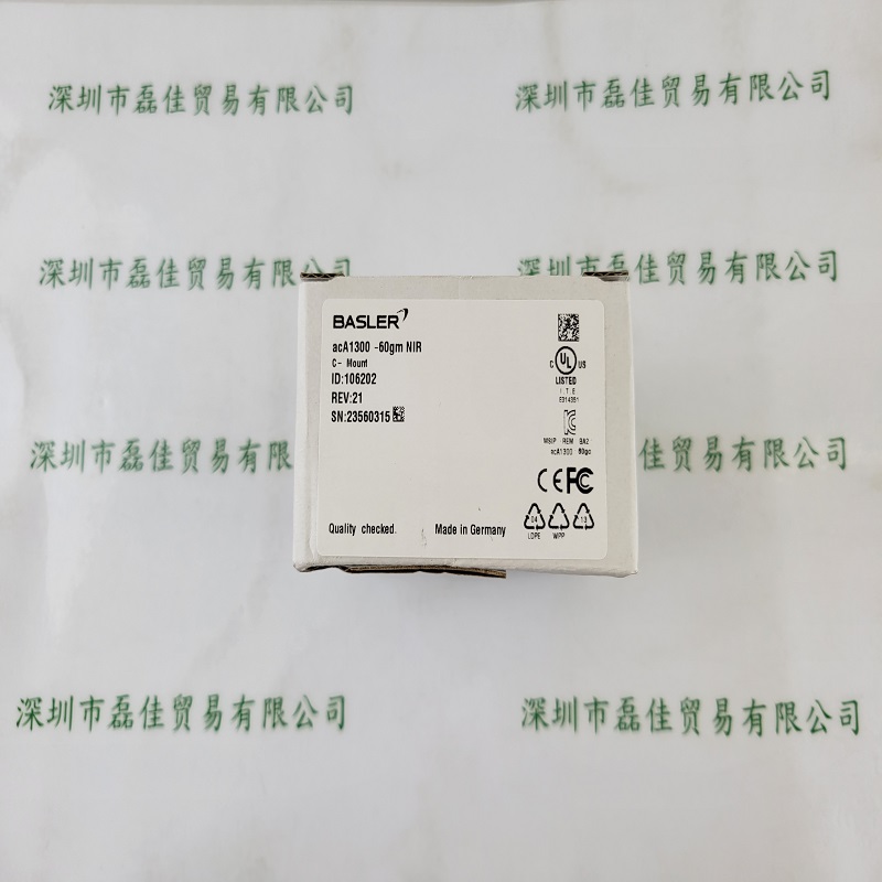 BASLER 巴斯勒  acA1300-60gmNIR  工业相机