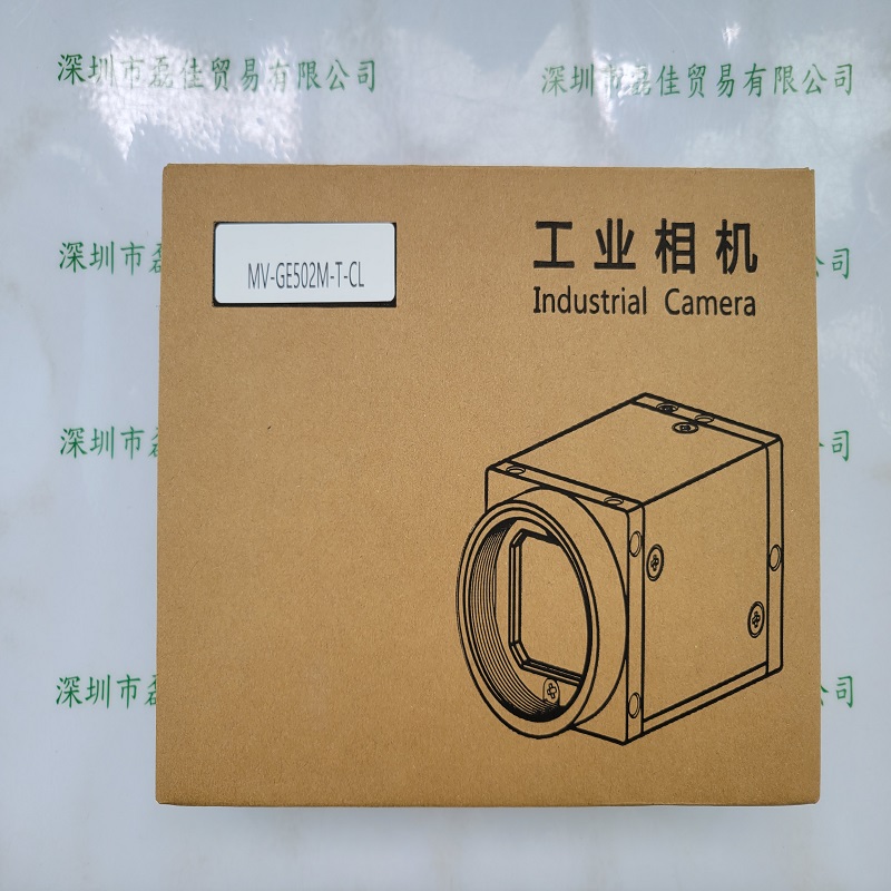 MindVison迈德威视 MV-GE502M-T-CL 工业相机