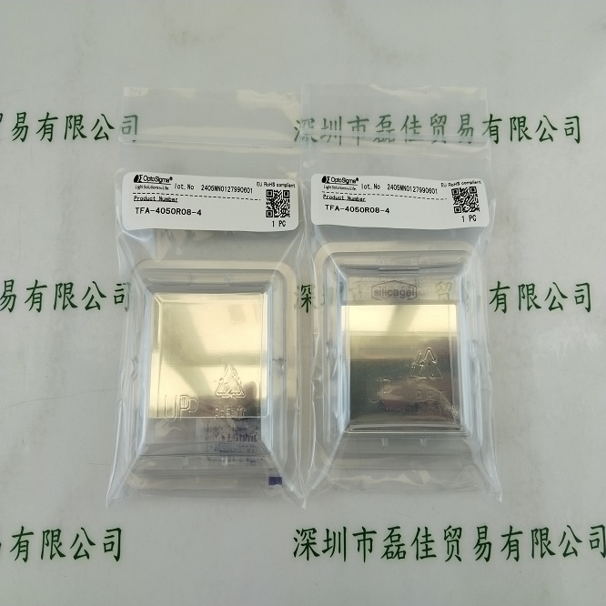 SIGMAKOKI西格玛 TFA-4050R08-4  长方形  尺寸40X50 光机 铝膜反射镜