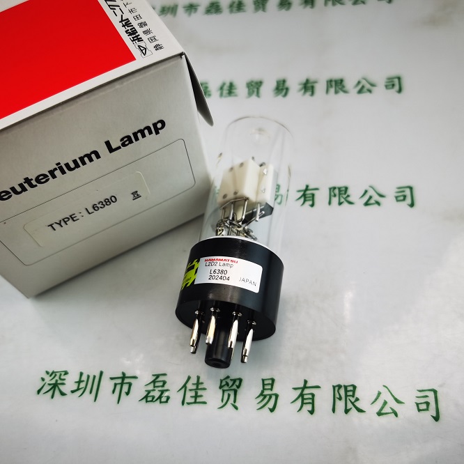 HAMAMATSU滨松 L6380 氘灯